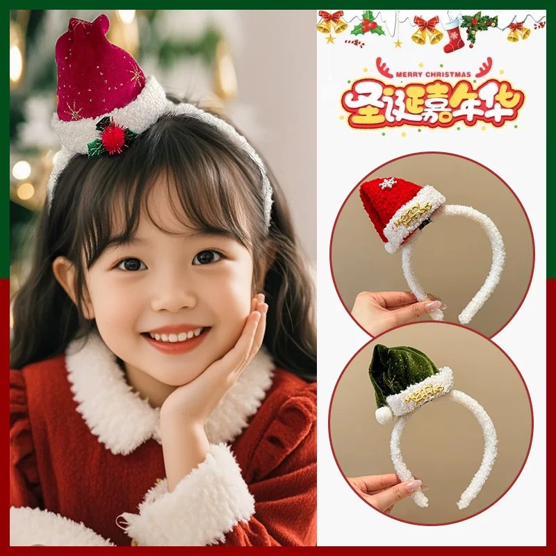 Santa Hat Plush - Christmas Headband Plush Santa Hat with