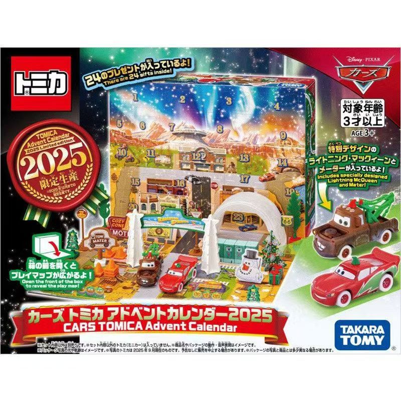 Tomica 959595 Pixar Cars Adven - Advent Calendar Gift ulasan dan harga