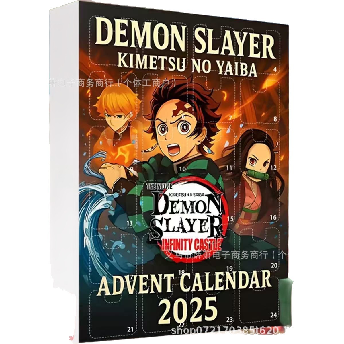 Demon Slayer Advent Calendar A - Advent Calendar Gift ulasan dan harga